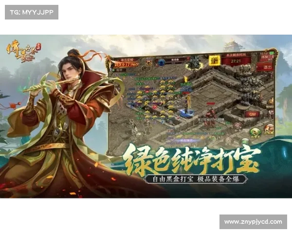 韩服决战：终极攻略，助你问鼎巅峰