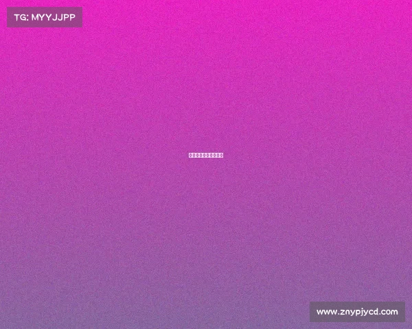 电子竞技商业论文范文